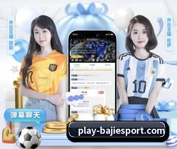 八戒体育的故事 - BAJIESPORTS